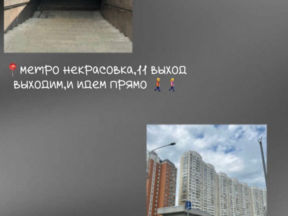 Духанина Брови, интерьер