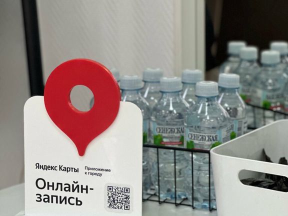 Дуванжис, интерьер
