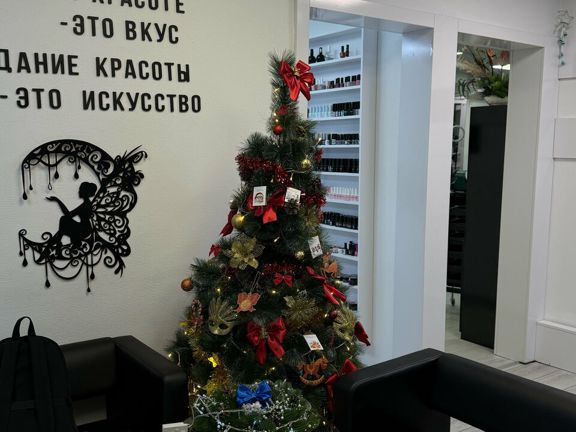 Джемини, интерьер