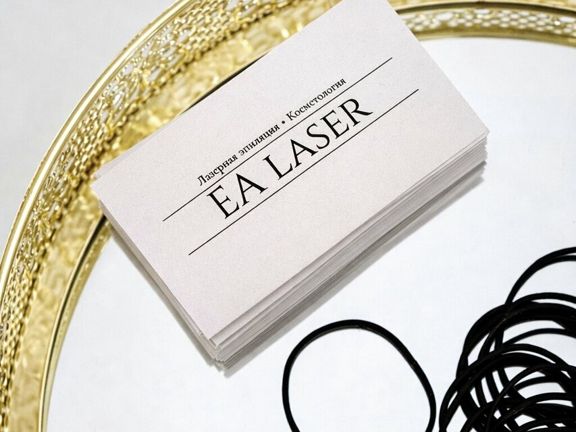 Ea laser, интерьер
