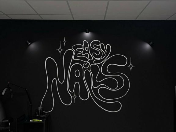 EasyNails, интерьер