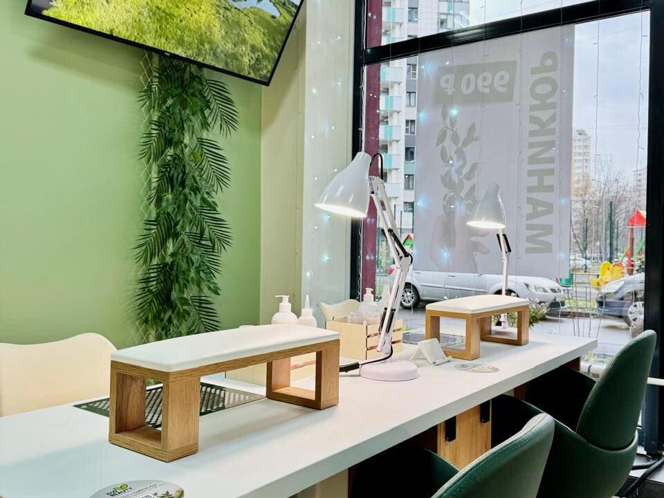 Eco Beauty, интерьер