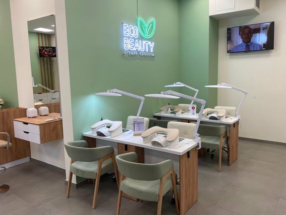 Eco Beauty, интерьер