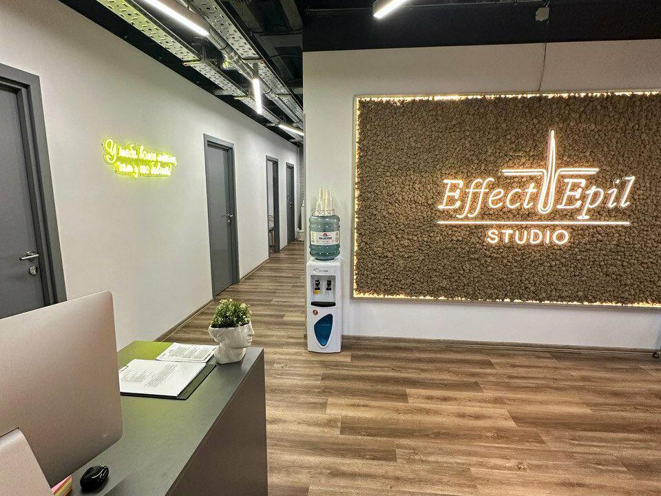 Effect Epil, интерьер