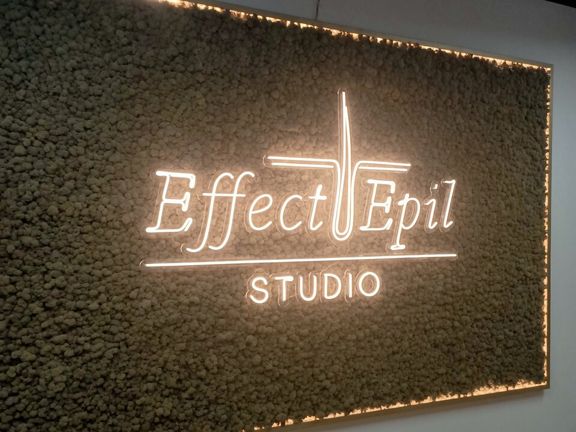 Effect Epil, интерьер