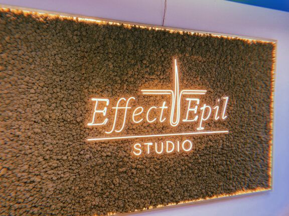 Effect Epil, интерьер