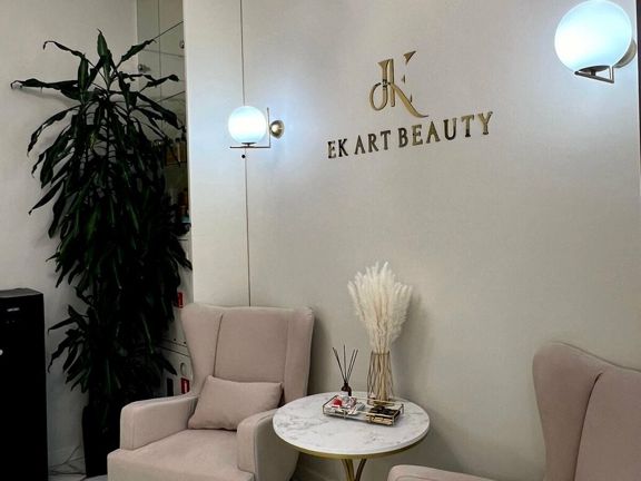 Ek Art Beauty, интерьер