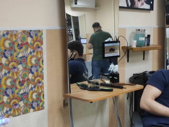 Эконом, интерьер