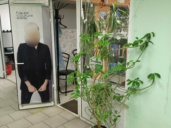 Эконом, интерьер