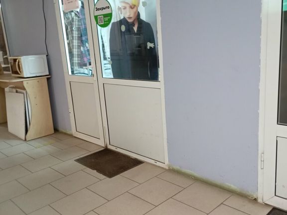 Эконом, интерьер