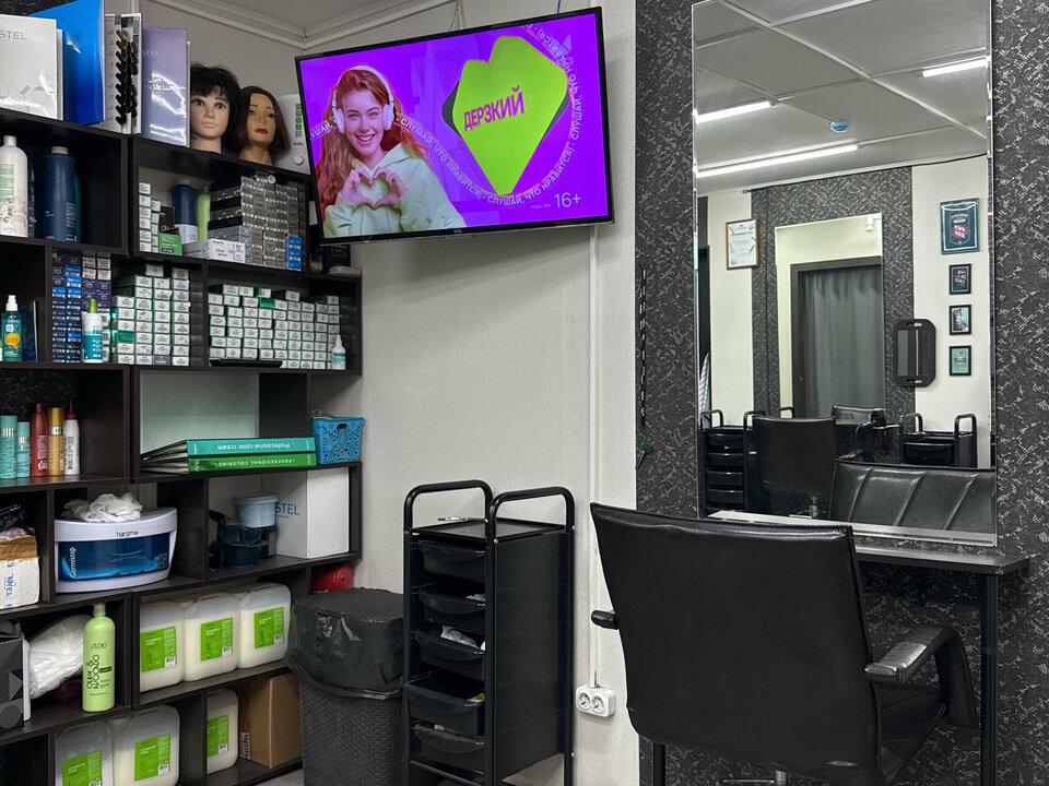 Экспресс, интерьер