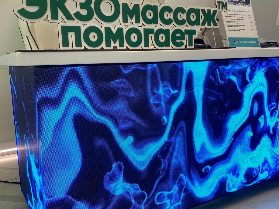 Экзомассаж Олега Шадского, интерьер