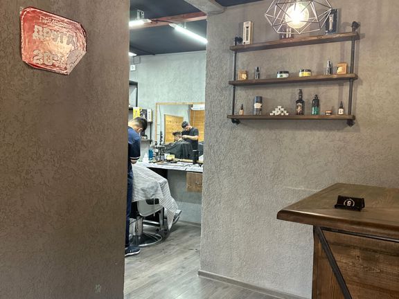 El Barber, интерьер
