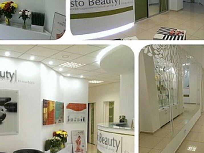 Elasto Beauty, интерьер