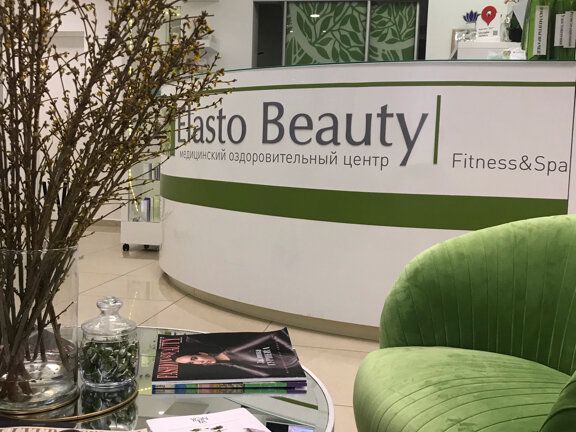 Elasto Beauty, интерьер