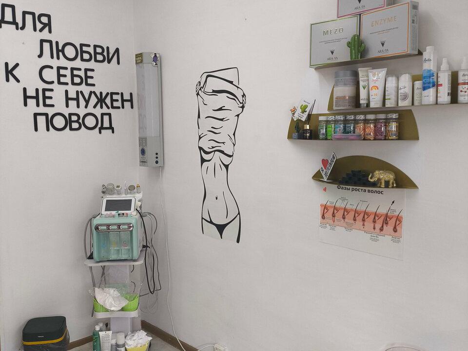 Электроэпиляция, интерьер