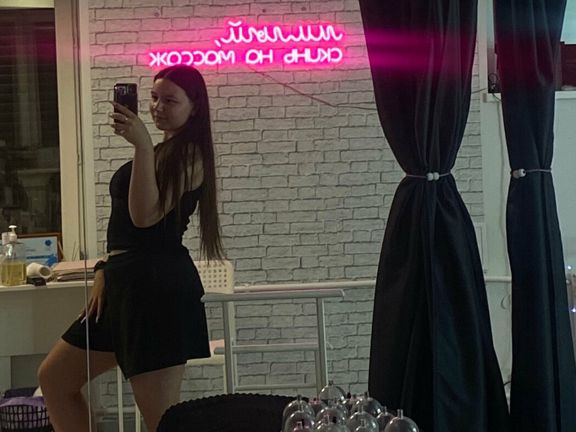 ЭленБоди, интерьер