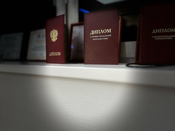 ЭленБоди, интерьер
