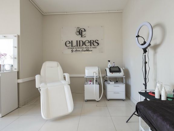 Eliders, интерьер