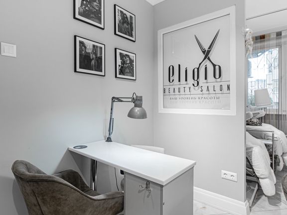 Eligio, интерьер