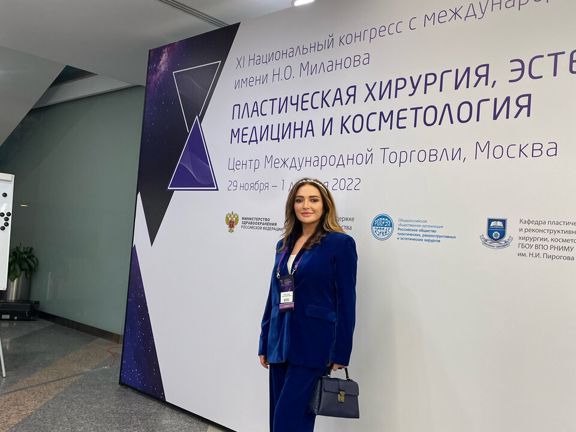 Elita Clinic, интерьер