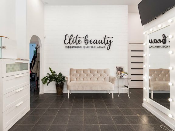 Elite beauty, интерьер