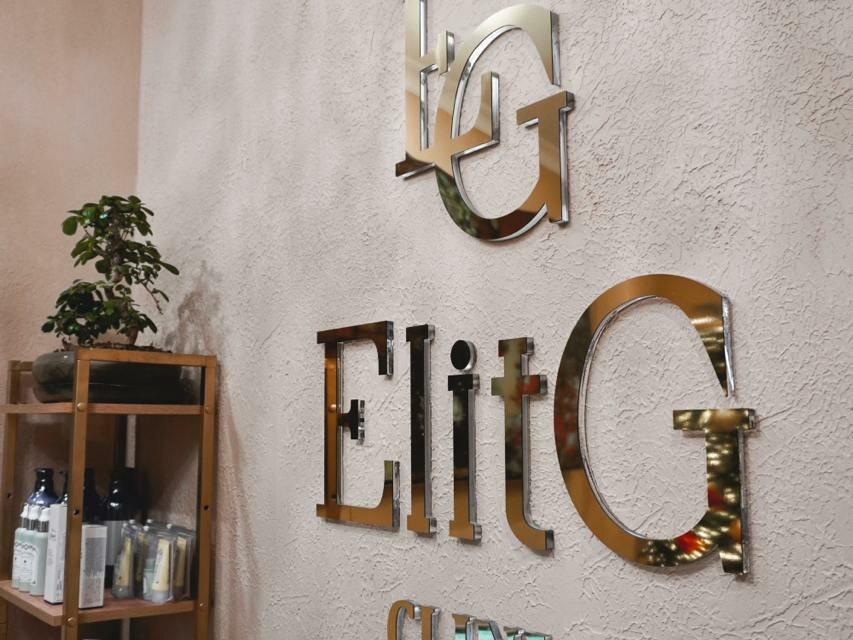 Elitg, интерьер