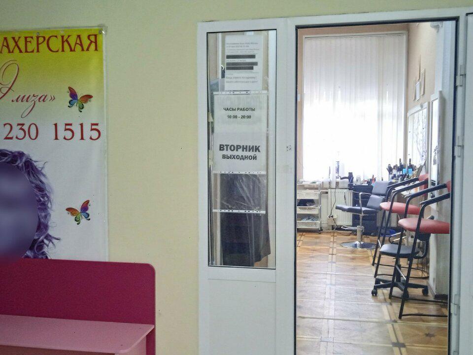Элиза, интерьер