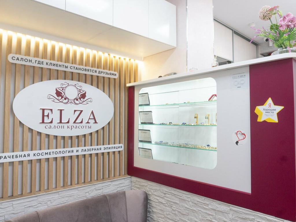 Elza, интерьер