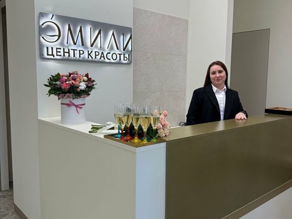 Эмили, интерьер