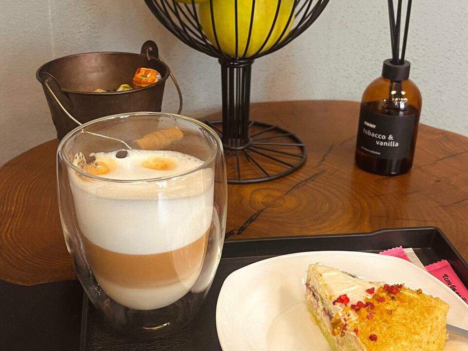 Enjoy!, интерьер