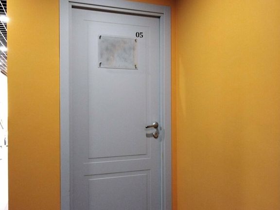 Epil Estetic, интерьер