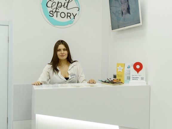Epil Story, интерьер