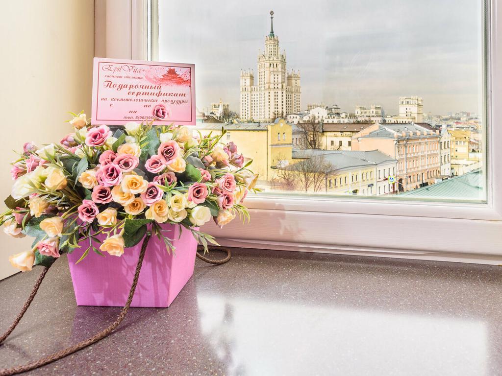 Эпил Вита, интерьер