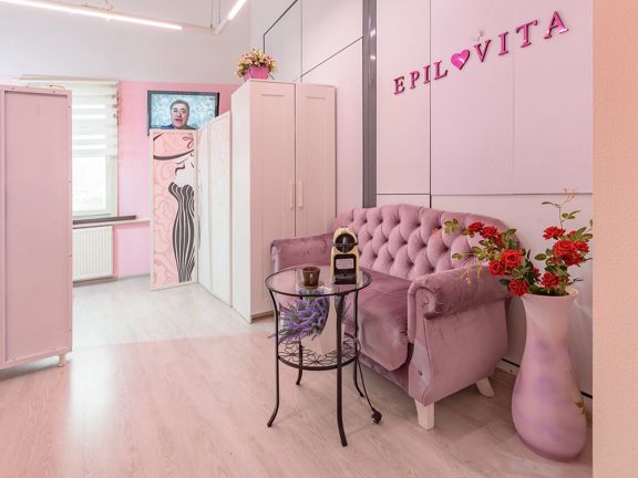 Эпил Вита, интерьер