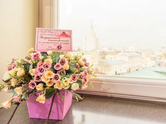 Эпил Вита, интерьер