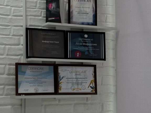 Epilab, интерьер