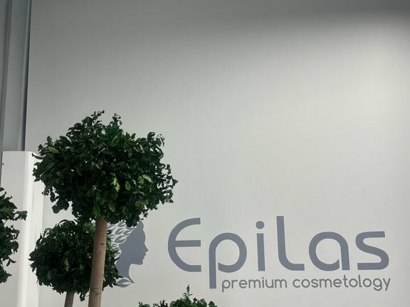 Epilas, интерьер