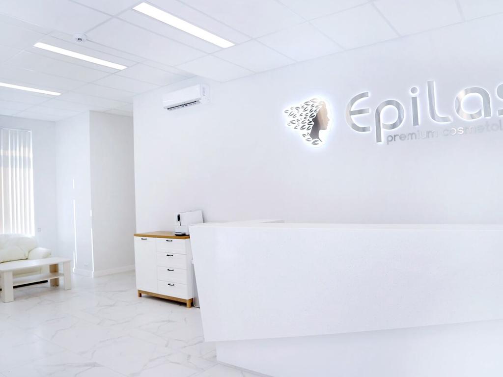 Epilas, интерьер