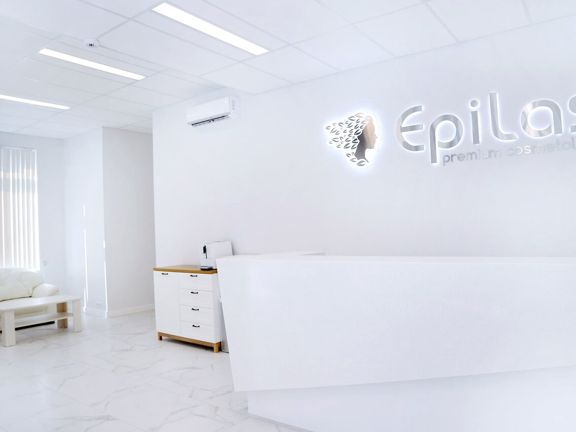 Epilas, интерьер