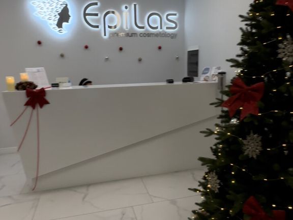 Epilas, интерьер