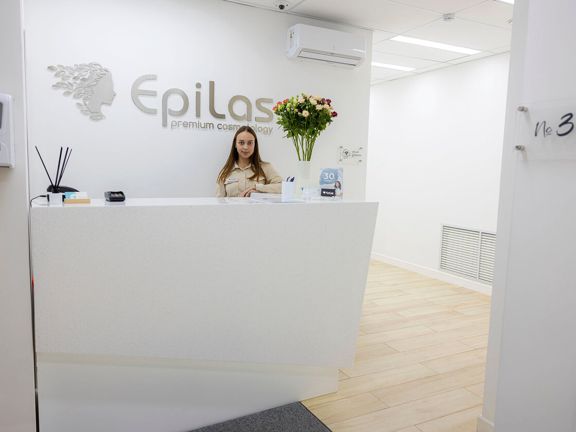 Epilas, интерьер