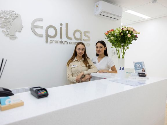 Epilas, интерьер
