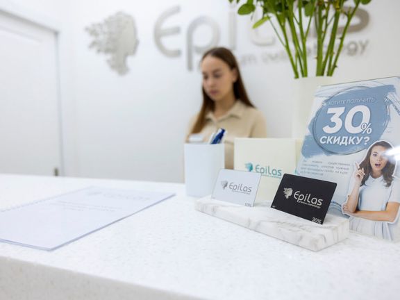 Epilas, интерьер