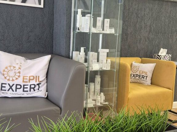 EpilExpert, интерьер