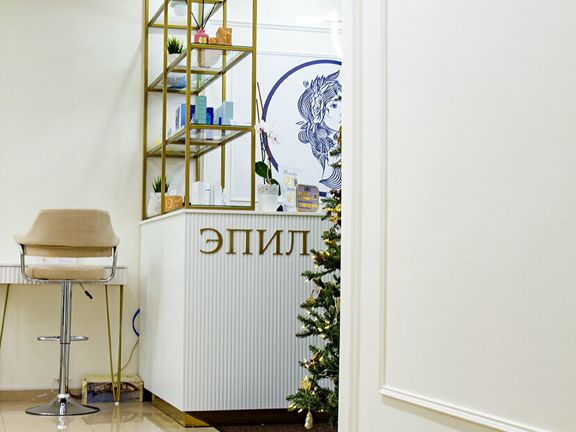 ЭпилХаус, интерьер