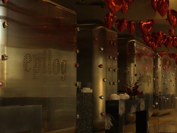 Эпилог, интерьер