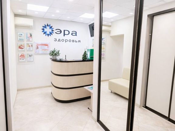 Эра клиник, интерьер