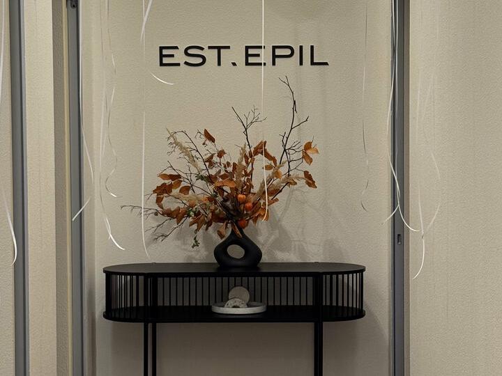 Est. Epil Белый, интерьер