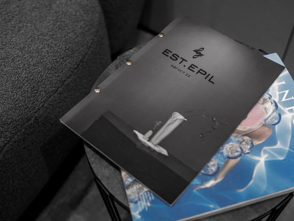 Est. Epil Черный, интерьер